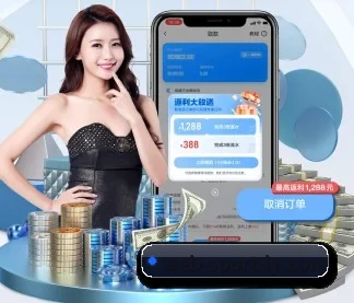 乐鱼体育 APP | Leyu